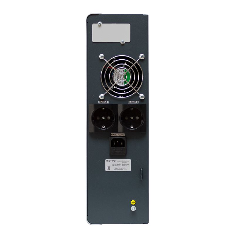 Источник бесперебойного питания SW1000L 