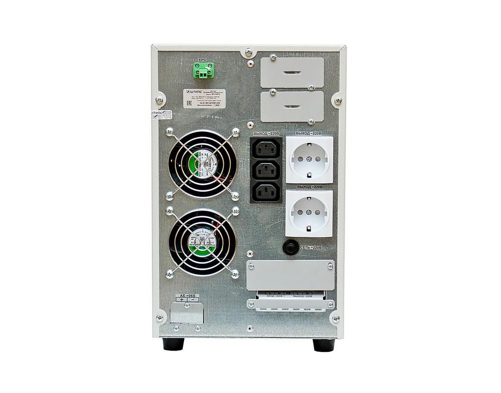 Источник бесперебойного питания ST1103TL 
