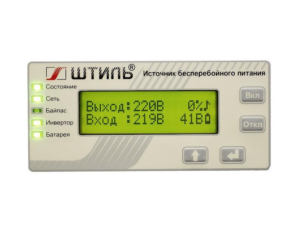 Источник бесперебойного питания ST1103TL 