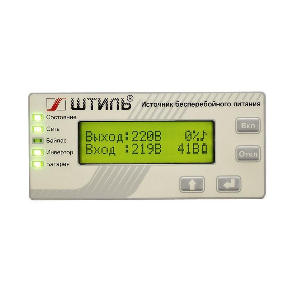 Источник бесперебойного питания SR1101SL 