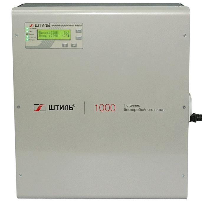 Источник бесперебойного питания SW1000SL 