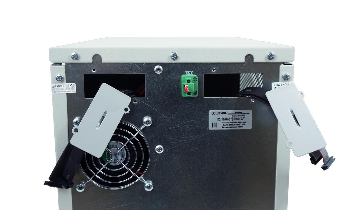 Источник бесперебойного питания ST1110L 