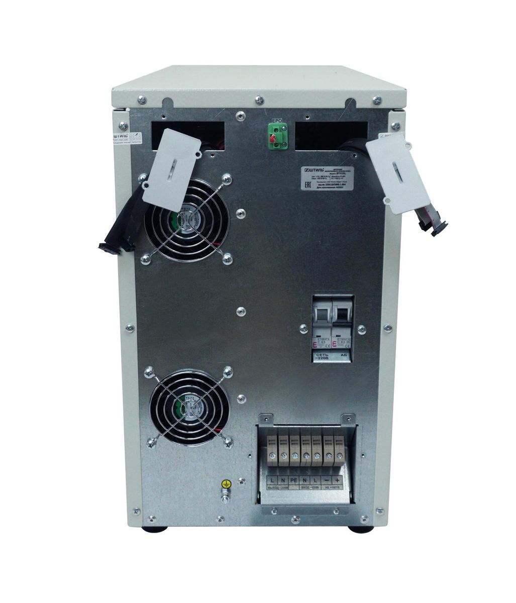 Источник бесперебойного питания ST1110L 