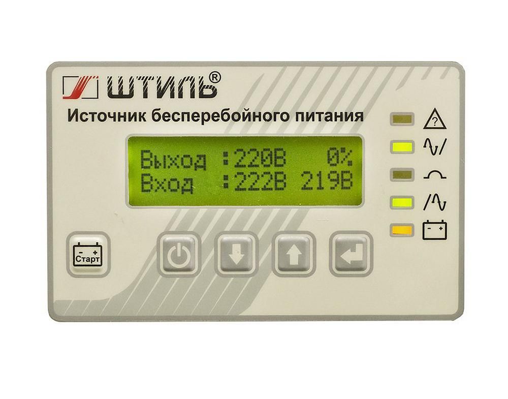 Источник бесперебойного питания ST1106L 