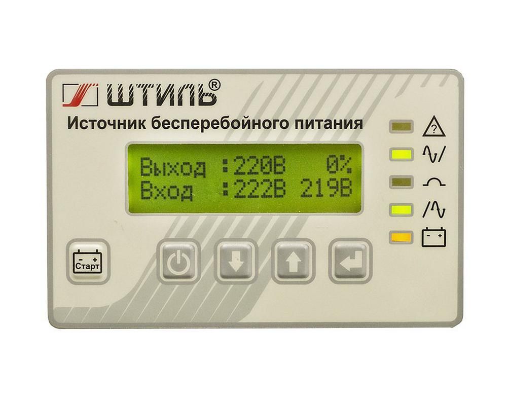 Источник бесперебойного питания ST1106SL 