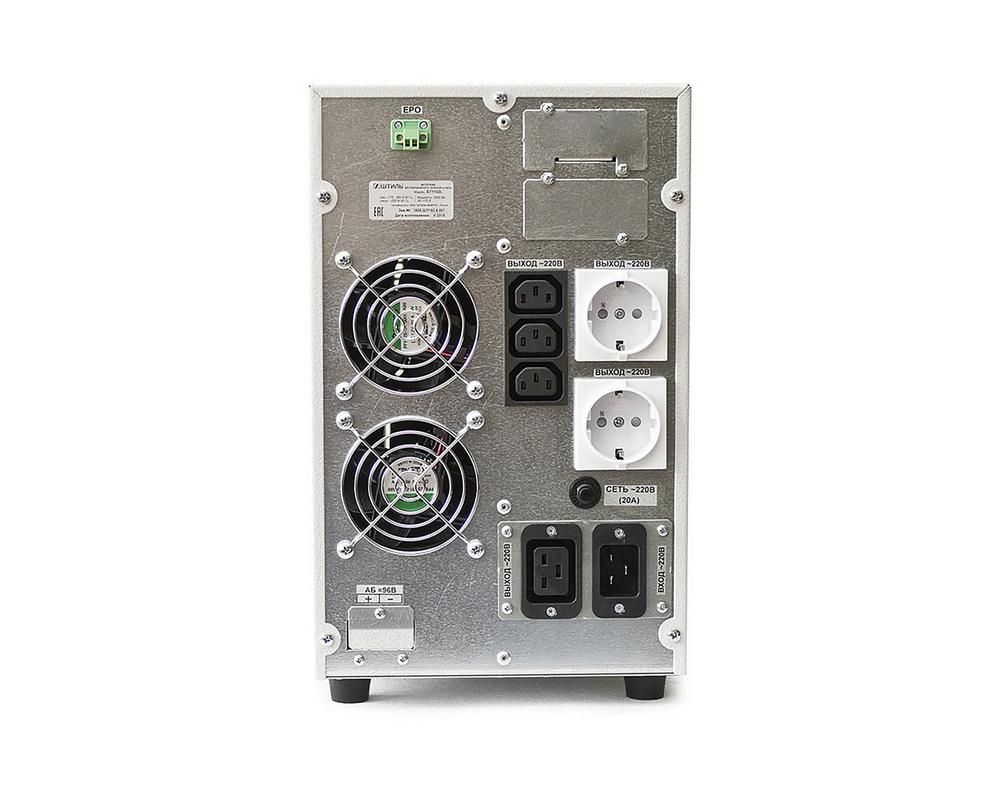 Источник бесперебойного питания ST1103SL 