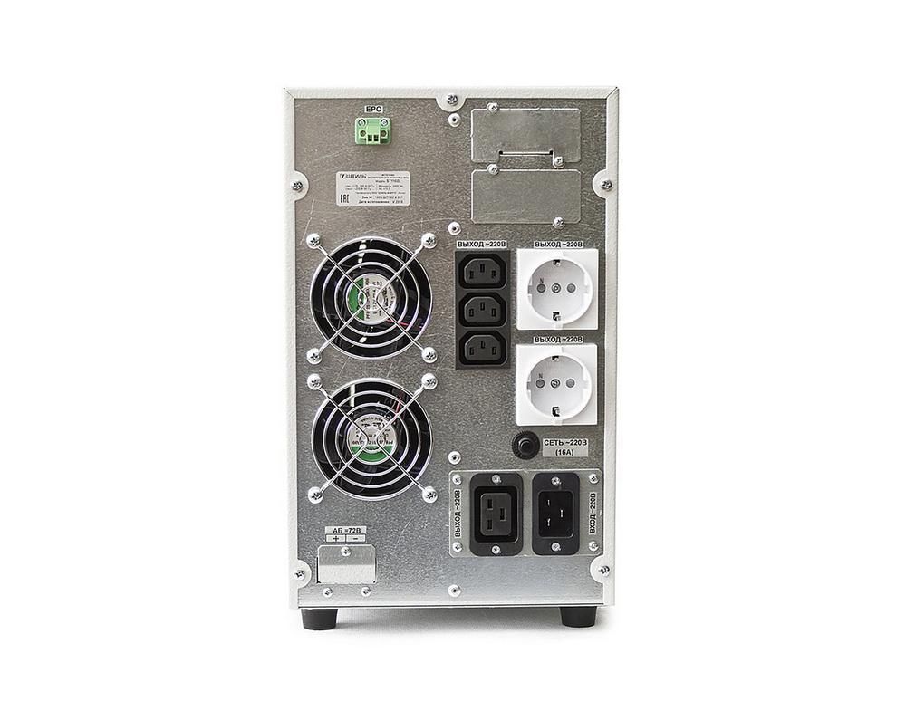 Источник бесперебойного питания ST1102L 