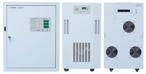 Стабилизатор переменного напряжения R 120K-3S 