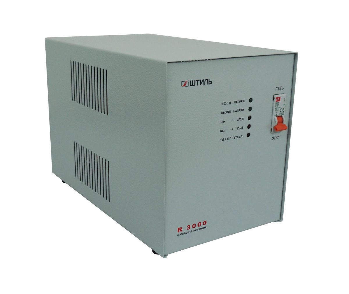Стабилизатор переменного напряжения R 3000 