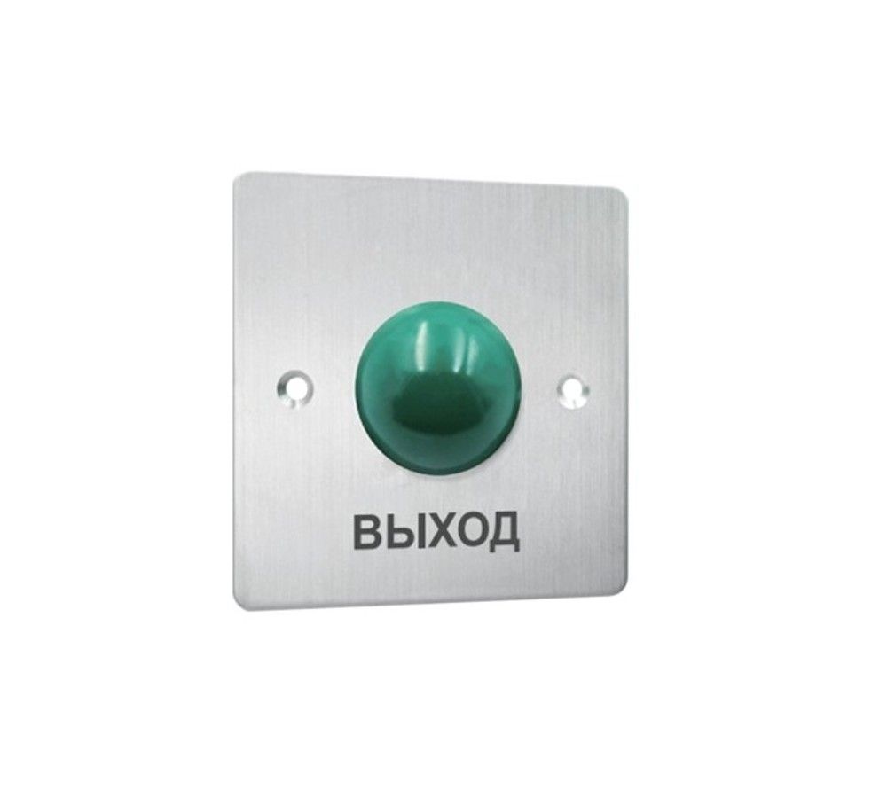 Кнопка выхода ЛКД-КВ-11-85 LS641574