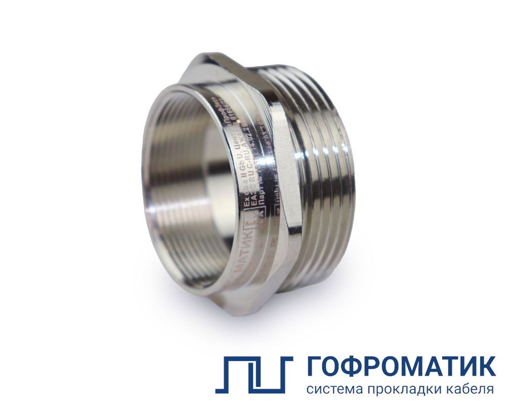 Муфта переходная  zeta30607
