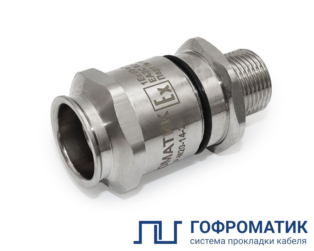 Ввод кабельный ВКВБ1-НР-G1/2-14-20 zeta32667
