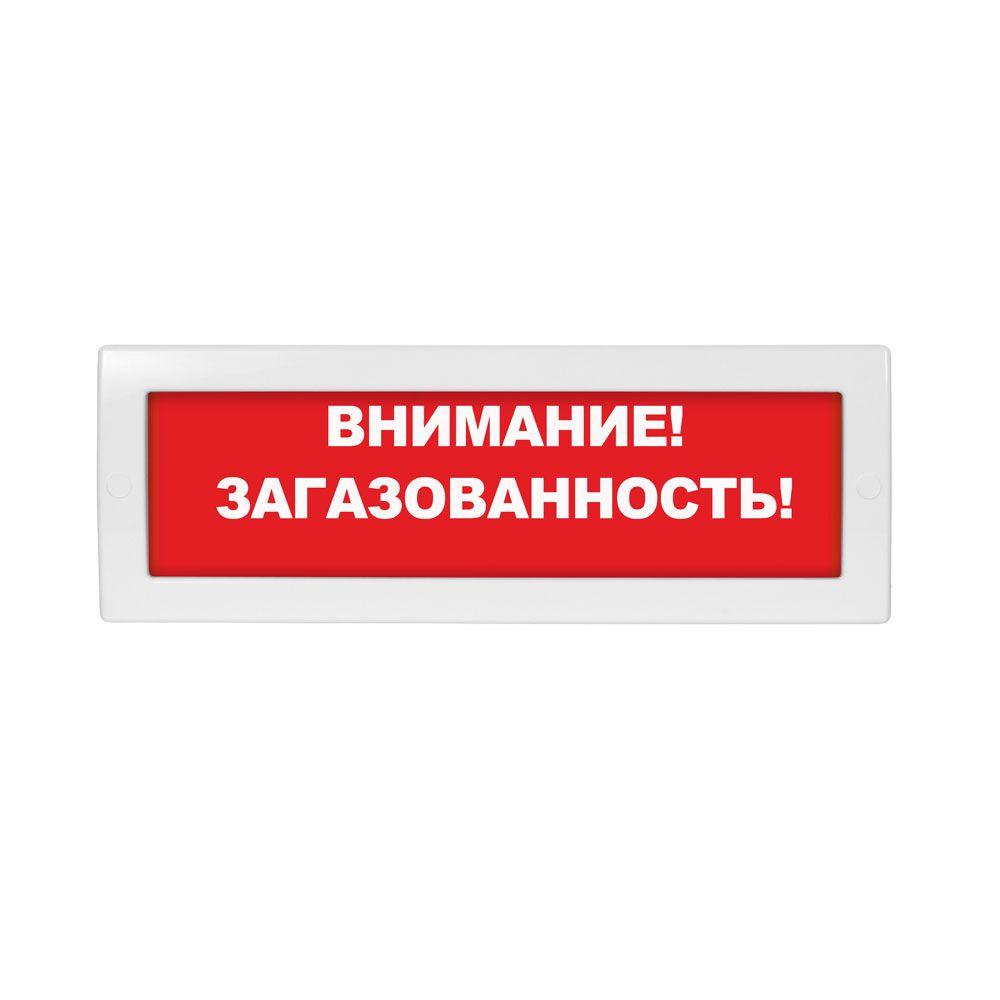 Табло световое Молния-24-З TP-24-Z-0003