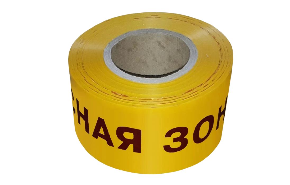 Лента оградительная  110608-00163