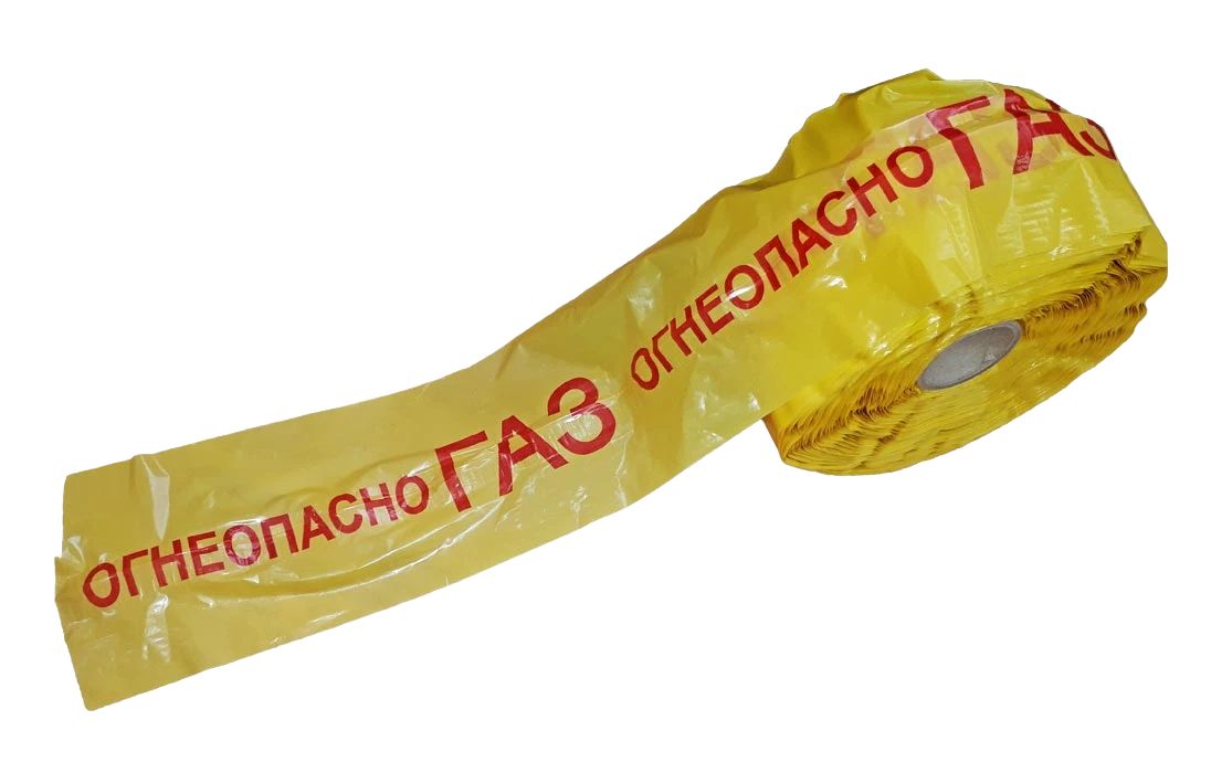 Лента сигнальная ЛСГ-200 120808-00076