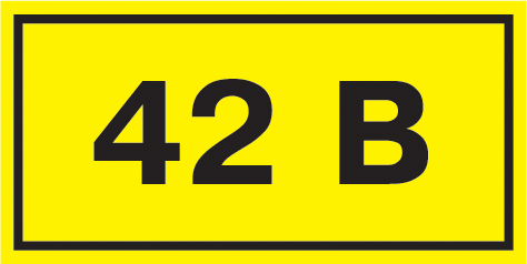 Этикетка  YPC10-0042V-3-021