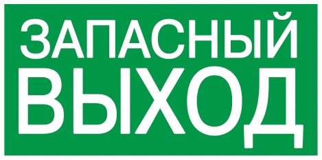 Этикетка  YPC30-2010ZAPV