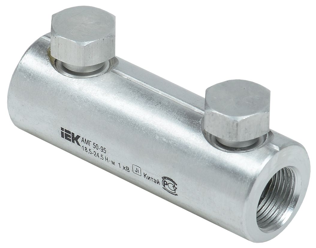 Гильза  UZA-29-S50-S95-1