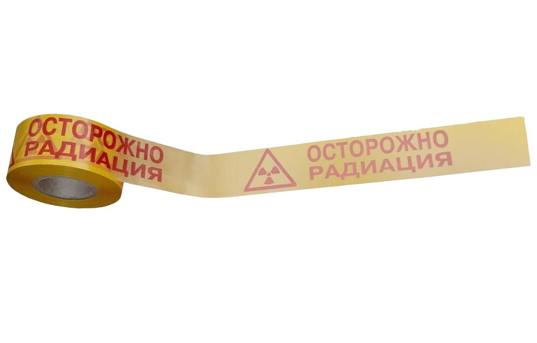 Лента оградительная  110608-00166