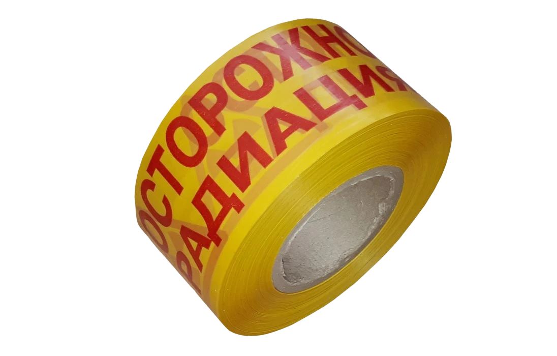 Лента оградительная  110608-00166