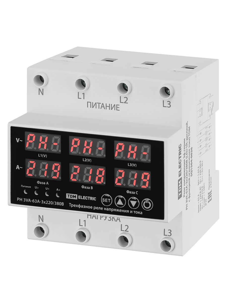 Реле напряжения  SQ1504-0026