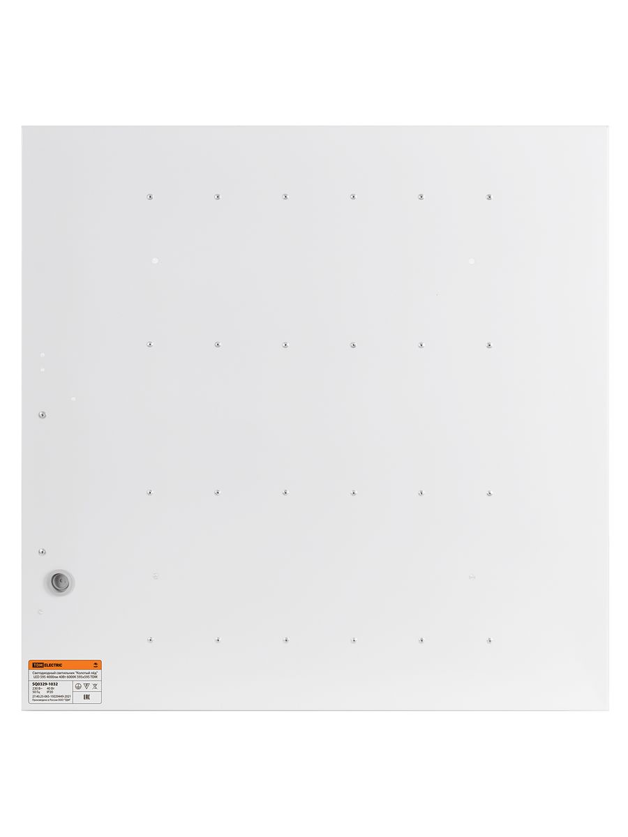 Светильник LEd 595 SQ0329-1032