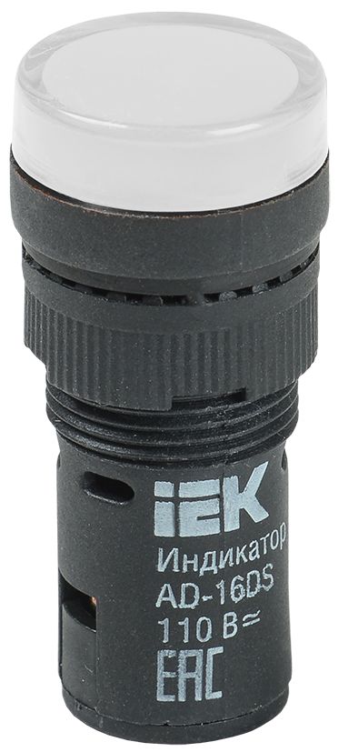 Лампа сигнальная  BLS10-ADDS-110-K01-16