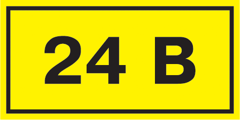 Этикетка  YPC10-0024V-3-021