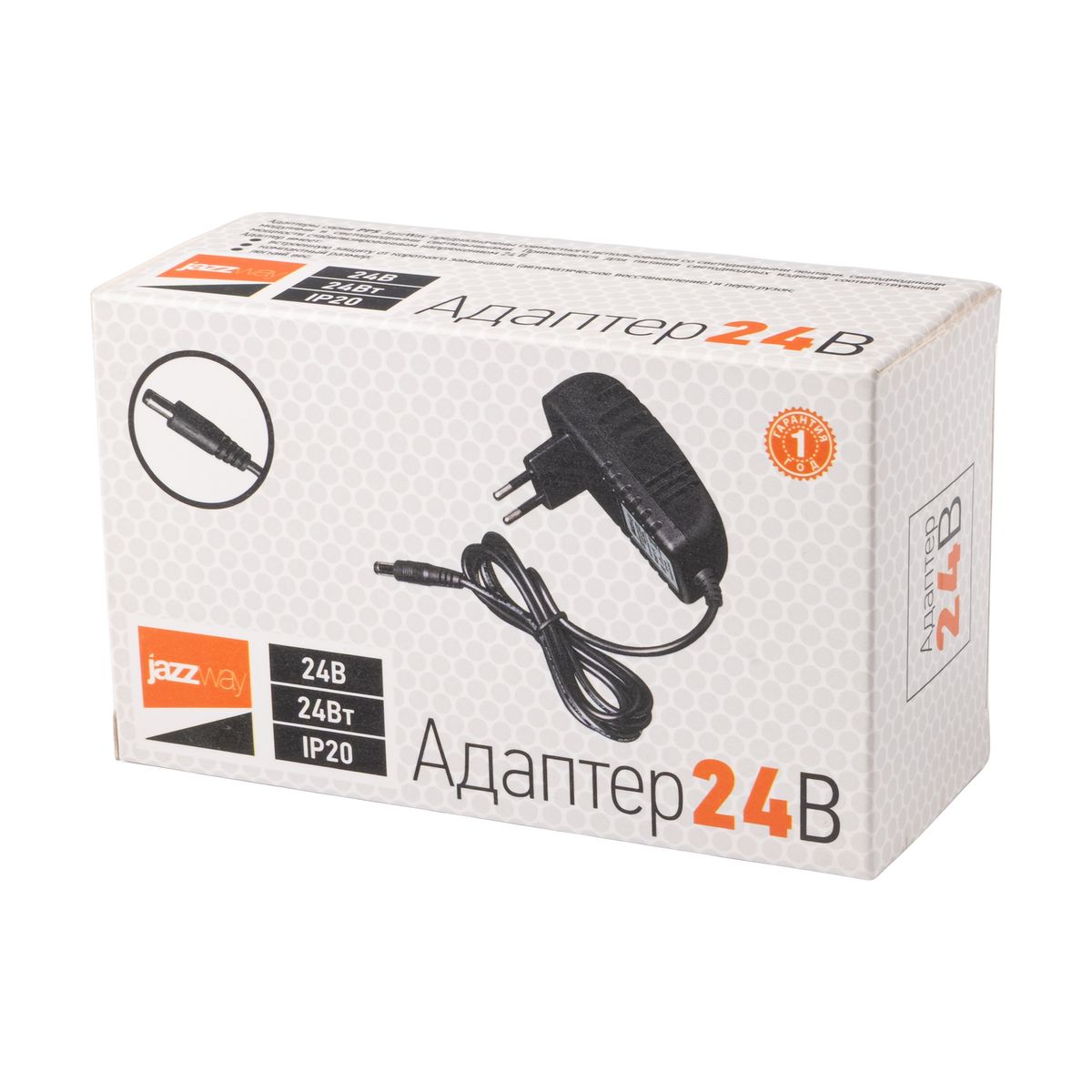 Адаптер питания  5046177
