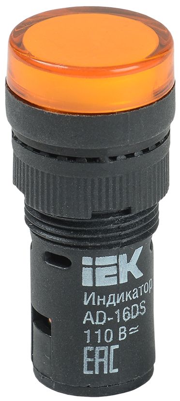 Лампа сигнальная  BLS10-ADDS-110-K05-16