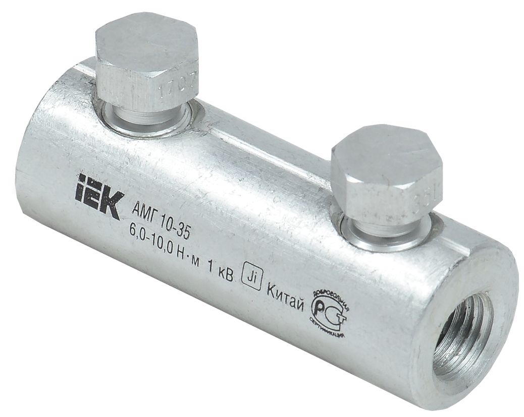 Гильза  UZA-29-S10-S35-1