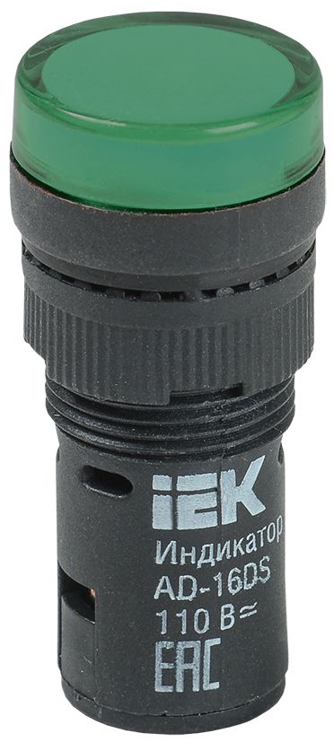 Лампа сигнальная  BLS10-ADDS-110-K06-16