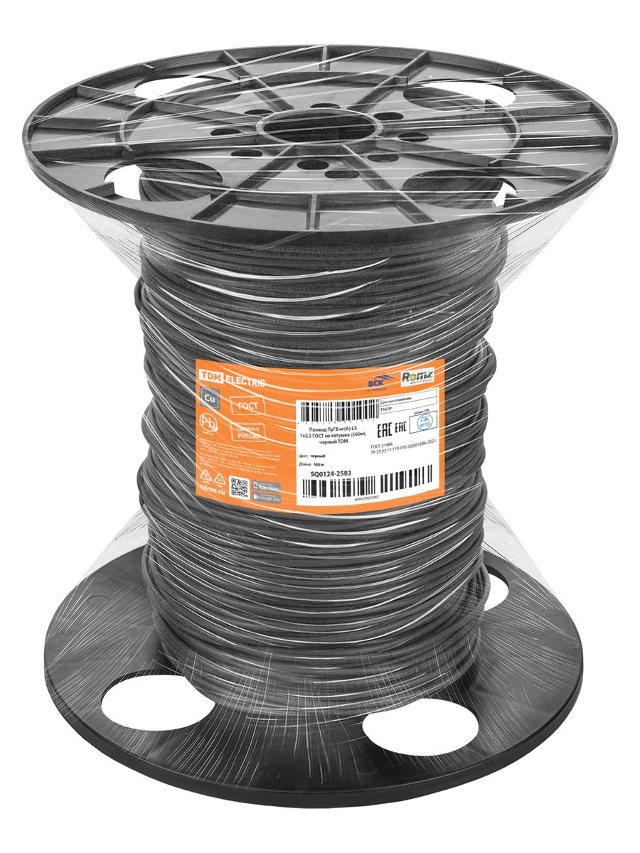 Провод ПуГВ нг(А)-LS 1х2.5 SQ0124-2583