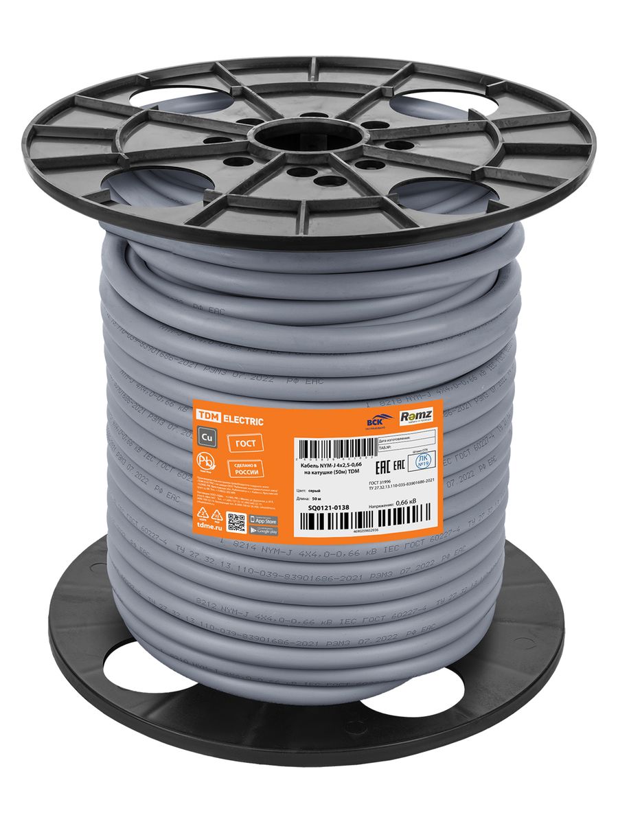 Кабель силовой NYM-J 4х2.5-0.66 SQ0121-0138