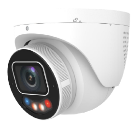 Видеокамера IP LTV-3CNT41-M2712-L-G3 LS994034