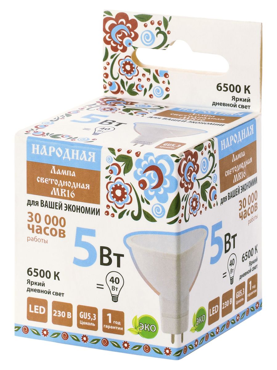 Лампа светодиодная  SQ0340-1607