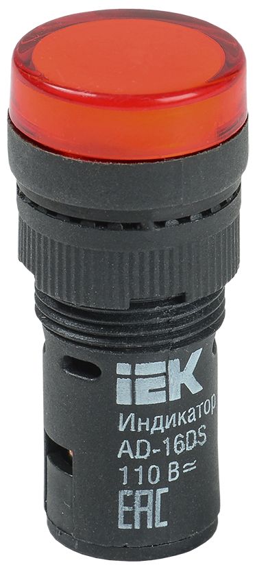 Лампа сигнальная  BLS10-ADDS-012-K04-16