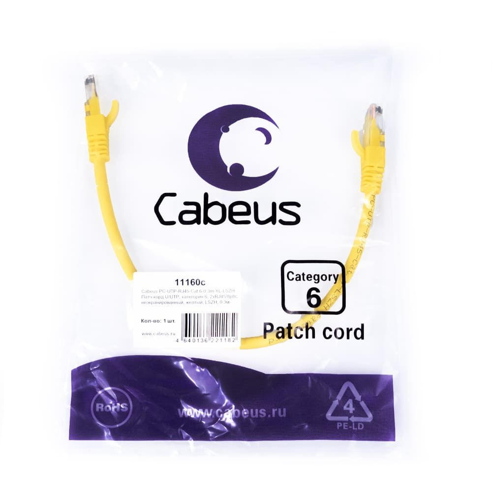 Патч-корд PC-UTP-RJ45-Cat.6-0.3m-YL-LSZH 11160c