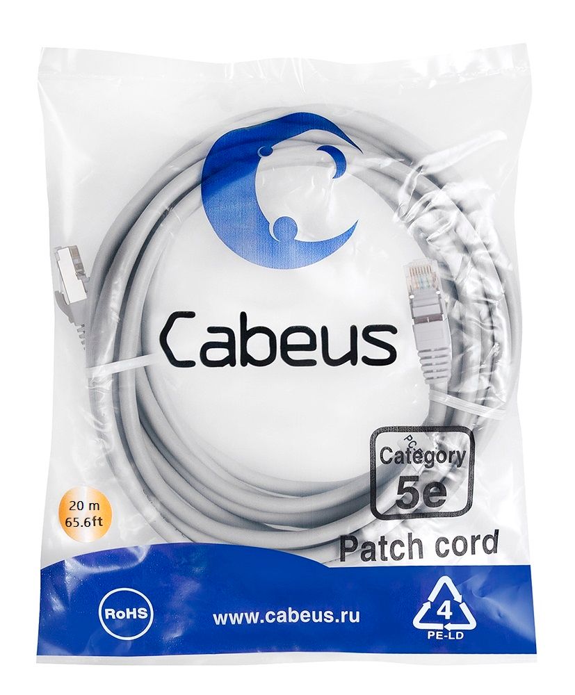 Патч-корд PC-UTP-RJ45-Cat.5e-20m-LSZH 9593c