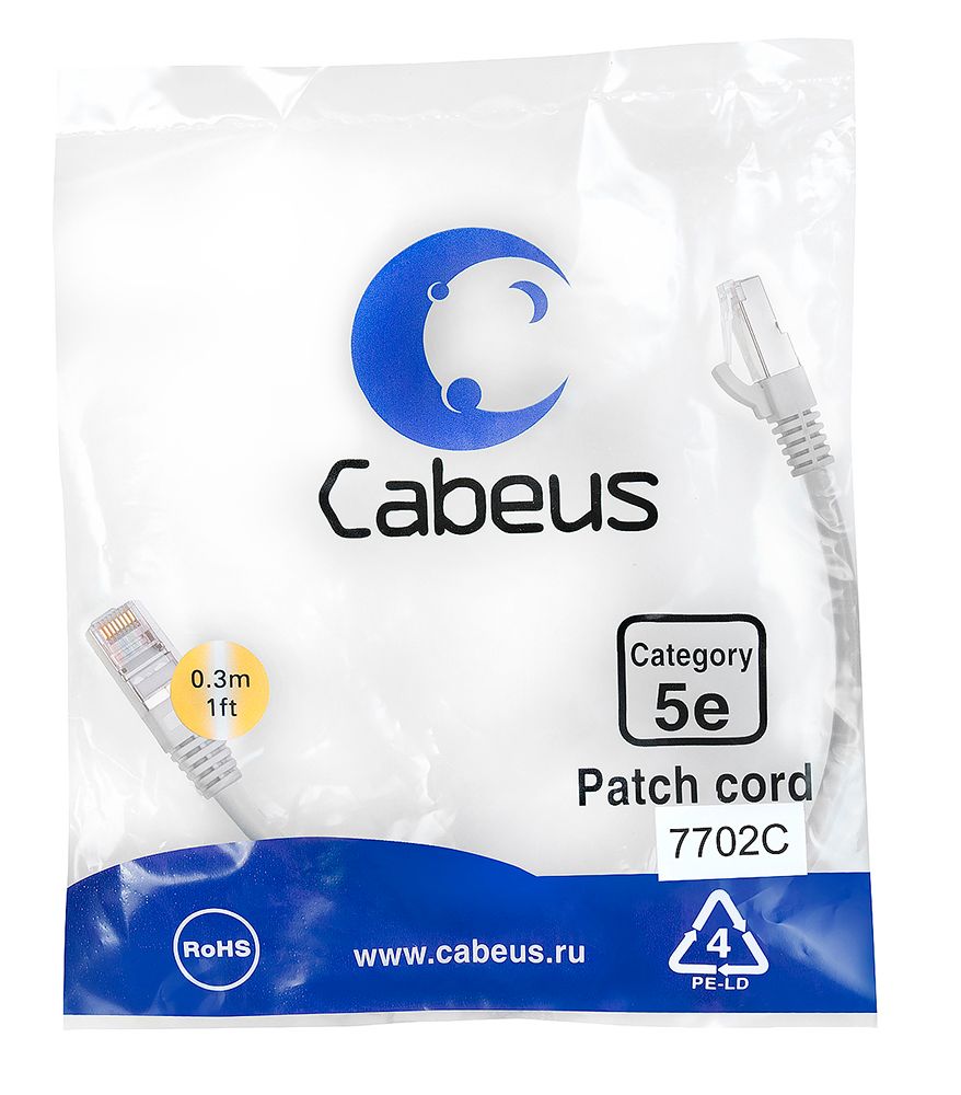 Патч-корд PC-FTP-RJ45-Cat.5e-0.3m 7702c