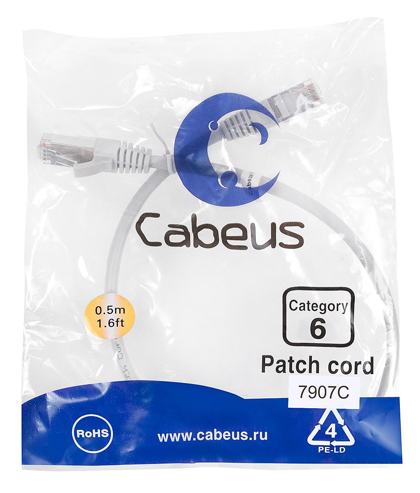 Патч-корд PC-FTP-RJ45-Cat.6-0.5m-LSZH 7907c