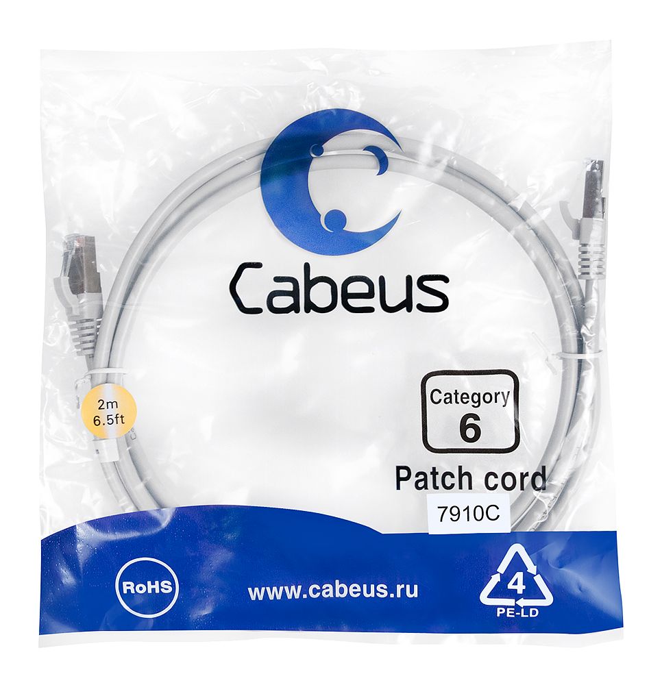 Патч-корд PC-FTP-RJ45-Cat.6-2m-LSZH 7910c