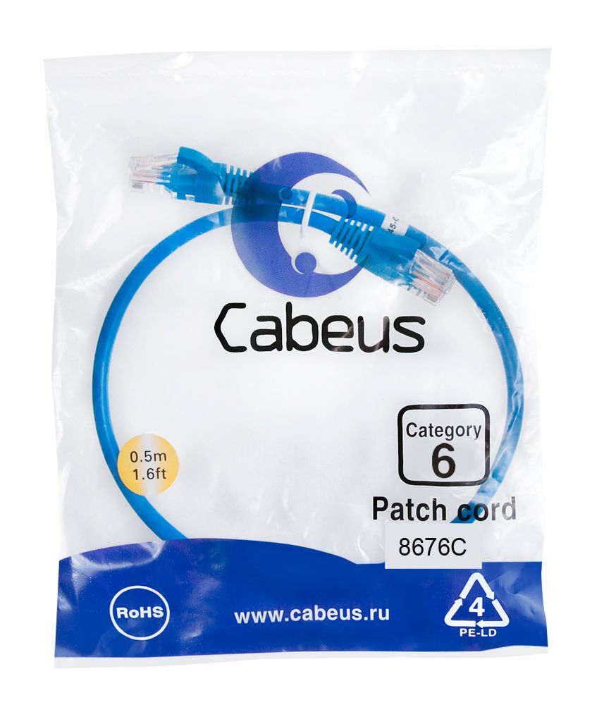 Патч-корд PC-UTP-RJ45-Cat.6-0.5m-BL 8676c