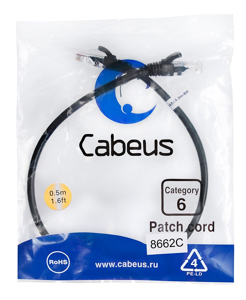 Патч-корд PC-UTP-RJ45-Cat.6-0.5m-BK 8662c