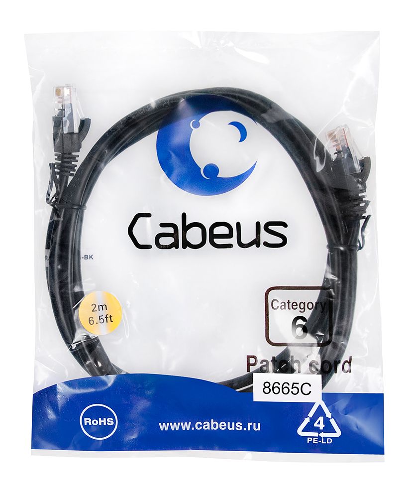 Патч-корд PC-UTP-RJ45-Cat.6-2m-BK 8665c