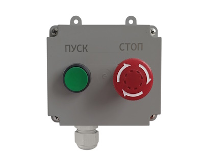 Пост кнопочный ПКУ-2 фикс IP54 