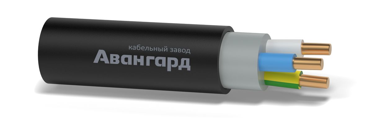 Кабель силовой ВВГнг(А)-FRLSLTx 3x2.5 