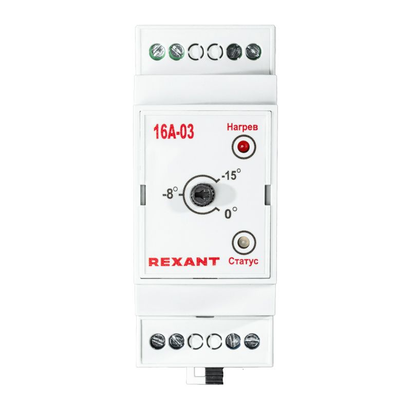 Терморегулятор TermoStat 16A-03 51-0828