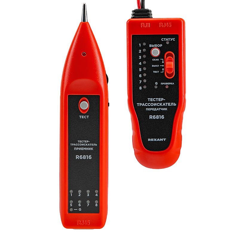 Тестер-трассоискатель R6816 12-1016
