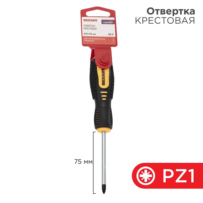Отвертка  12-6414